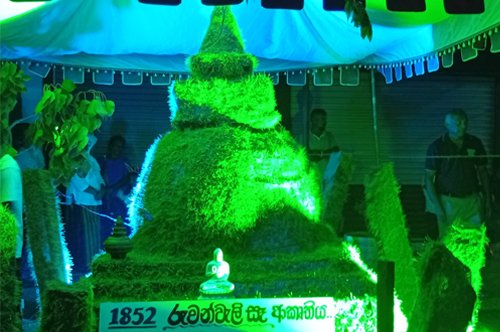 "Mihindu Udanaya Poson Zone 2025" in Pallepola